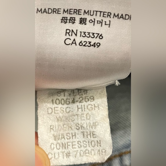 MOTHER Light Blue Straight Leg Jeans - Picture 9 of 15